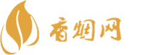 免税店香烟哪里买便宜的